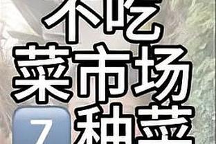 最新beplay登录截图0